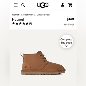 Ugg booties